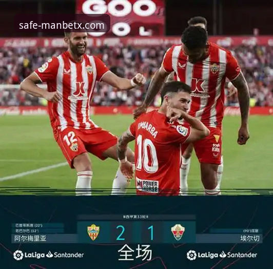 Manbetx官网开户 揭秘Manbetx平台开户背后的真相:安全入口与2024最新体验全解析